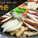 선화가든 이미지