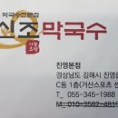거산스포츠센터 이미지