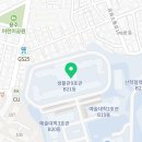 리메디얼 헬스&PT 전남대점 이미지