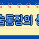 두드림청소년지원네트워크 이미지
