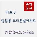 크라운 빌 이미지