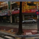 금돼지부동산공인중개사사무소 이미지