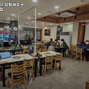 자연정가 양평해장국 중화역점 이미지