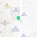 왕판삼겹살먹고또오리