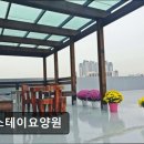 웰스테이요양원 | [대전 요양원/추천/후기/가격] 웰스테이요양원 대전 웰스테이요양원, 청결한 시설로 호평받아