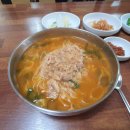청산식당 이미지