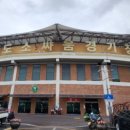투썸플레이스 청도산성강변점