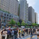 유경공인중개사사무소 | 서울대입구역 빌라 전월세 완벽 가이드 2024! 저층 vs 고층, 실거주자가 털어놓는 진짜 이야기