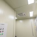 엘림 태양광발전소 이미지