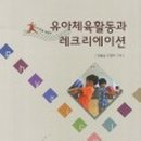 센텀유치원 이미지