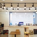 인사진관 이미지