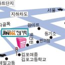 진솔기획 이미지