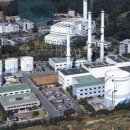 지역난방공사 수원 열병합발전소 이미지