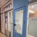 딜라이트보청기(부천점) | 부천보청기추천 할머니 선물