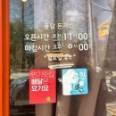 용담근린공원 앞 이미지