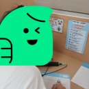 온수학뮤엠영어학원