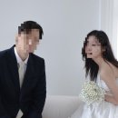 의상제작 A반 | [공지] W9. 울산 메이든스튜디오 웨딩촬영 후기 (D-150)