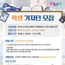 미래＆나래 네이버블로그
