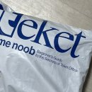 150045 | [Teket]Radar Regular Sweatshirt Sky Blue/Symbol Hoodie Melange Gray