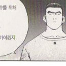 짱캐릭터 이미지