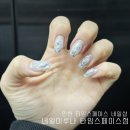 네일이루