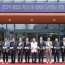 북구보건소 이미지