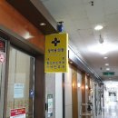 정덕용의원 이미지