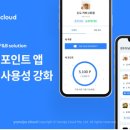 가람정보기술주식회사 네이버블로그