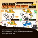 (주)워드캣