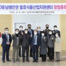 순천식품 이미지