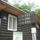 백두모텔 이미지