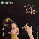 사무치는재미