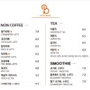 성남대로1480번길 이미지