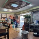 칠갑산옻닭 이미지