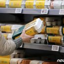 김진환농장 이미지