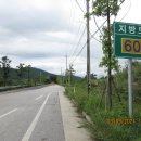 주천면 고촌마을 이미지