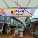 용산-후암-153 이미지