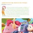 젬마코스모