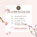 와인보우