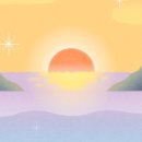 신년해맞이축제 이미지