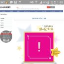 일사이