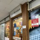 제이엠수제햄부대찌개 | 김해 장유 부대찌개 맛집, JM수제햄부대찌개