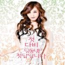 아이넷스토리 이미지