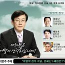 양선생 - 구미시 들성로 243 | 양선생