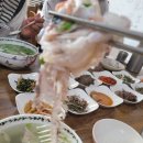 오구삼구민물장어아구찜 이미지