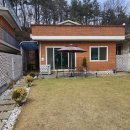 양평시대공인중개사사무소 네이버블로그