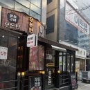 동우대학 | 다산동 맛집 우돈탄 다산본점｜우대갈비 구워줘서 편했던 고깃집 후기
