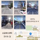 강 에스테틱 이미지