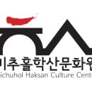 학산비파