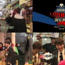 조우경로당 이미지